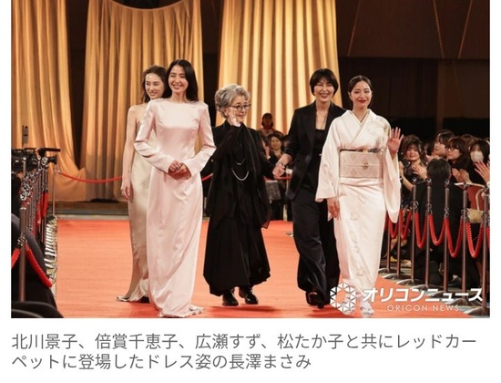 【画像】松たか子さん、「北川景子長澤まさみ広瀬すず倍賞千恵子」に公開処刑される…