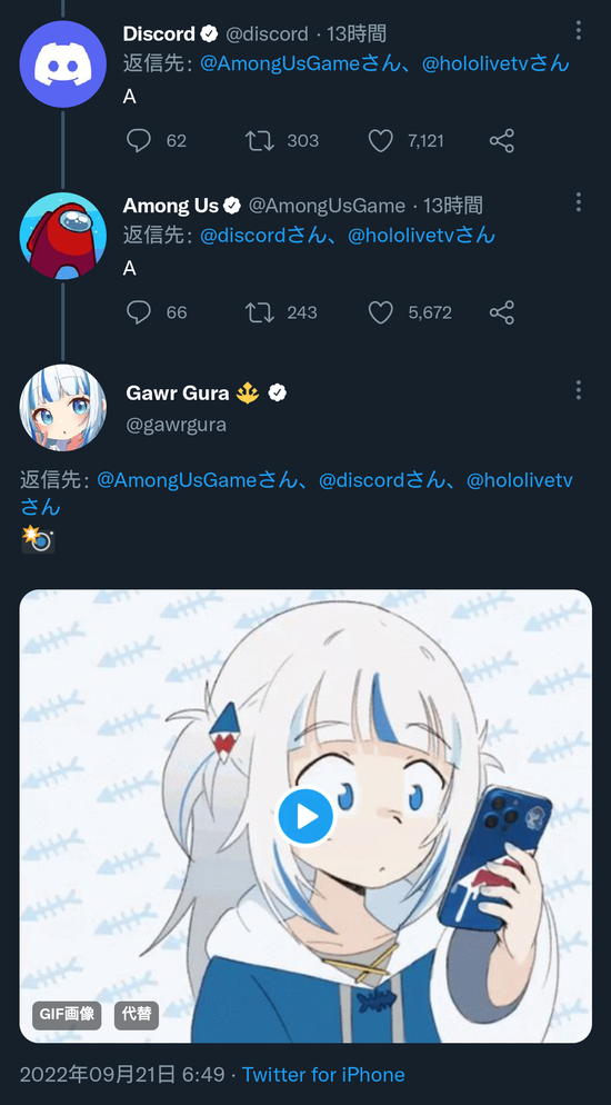 no title