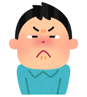 元ジャンポケの斉藤慎二被告(43)が初公判で無罪主張 ロケバスで女性に性的暴行加えた罪を否認・・・