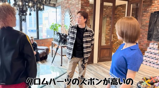 【画像】朝倉未来さん、センスがないと言われブチギレｗｗｗ