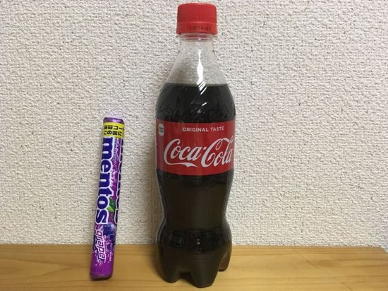 動画 メントスコーラで魚獲り動画が世界中で話題にwwwwwwwwwww 2ch ニュー速クオリティ 動画 メントスコーラで魚獲り動画が世界中で話題にwwwwwwwwwww 2ch ニュー速クオリティ