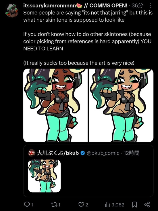 no title