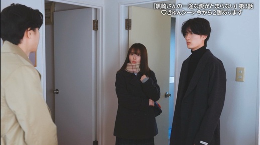 【画像】日テレさん、ドラマにまでしょーもないテロップを入れ始めるｗｗｗ