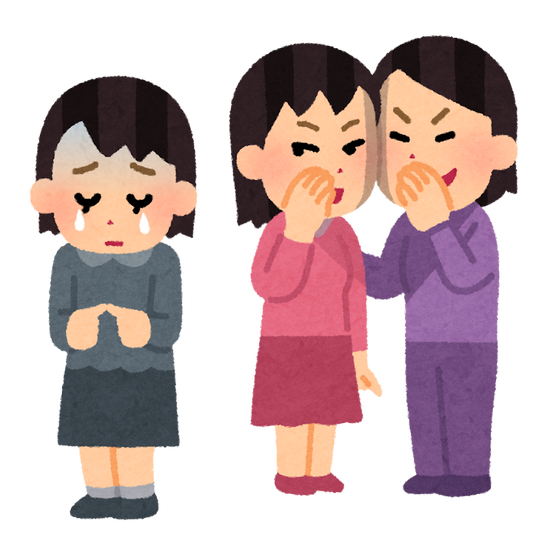 【画像】19歳少女が壮絶いじめを顔出し告白「あだ名はメダカ。たまにイワナの時もある。」