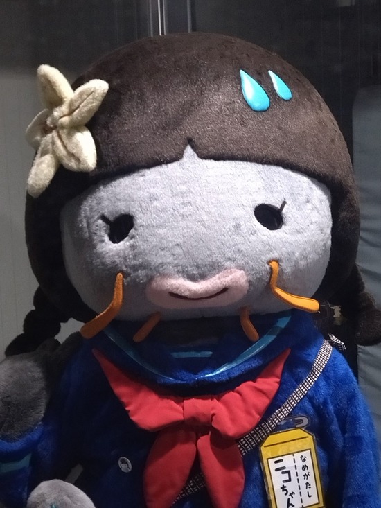 【画像】茨城県行方市さん、クッソかわいい女子高生キャラをつくってしまうｗｗｗｗｗｗ