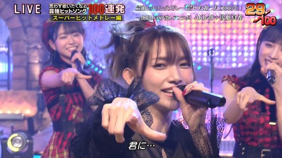 【画像】後藤真希さん、現役トップアイドルに公開処刑されてしまう・・・