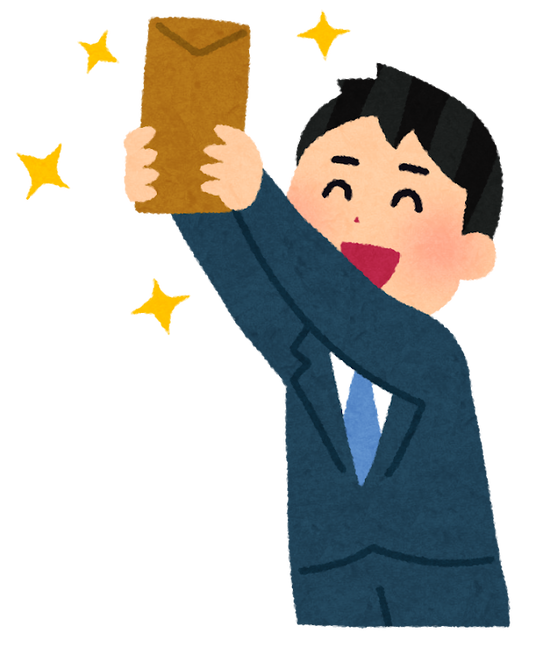 【これマジ？】お前らが貰ったボーナス額を正直に教えろｗｗｗｗｗ