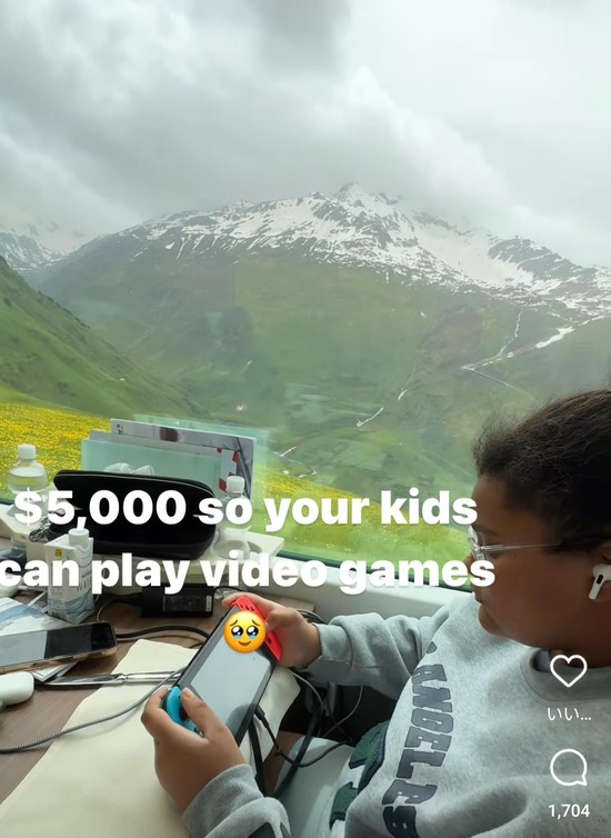 【画像】アメリカ父親「50万円かけて大自然スイスに家族旅行に来たのにずっとこれだよ……」