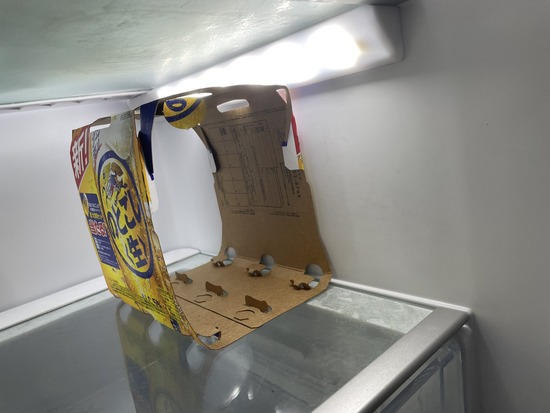 【画像】主婦「おいクソオス、なんやこれ。説明しろ！」