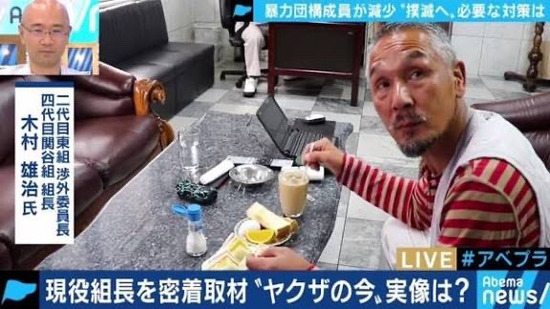 【画像】ヤクザの組長の朝食ｗｗｗｗｗｗｗｗｗ