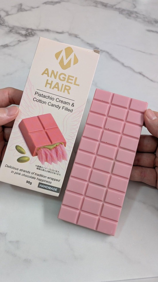 【画像】ドバイチョコの次にと話題沸騰のエンジェルヘアーチョコレートｗｗｗｗｗｗｗ