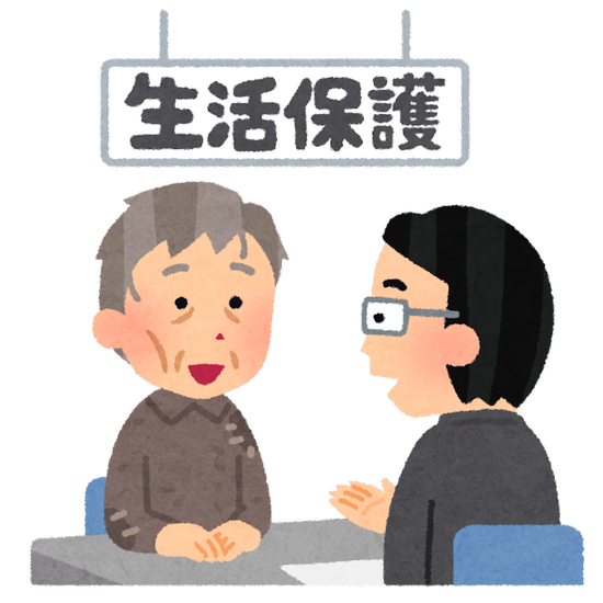 【画像】人生終わってる生活保護受給者の一日がこちらｗｗｗｗｗ