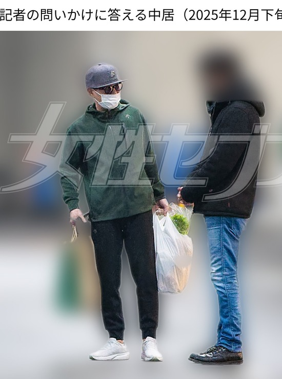 【画像】中居正広さん元気そうｗｗｗｗｗ