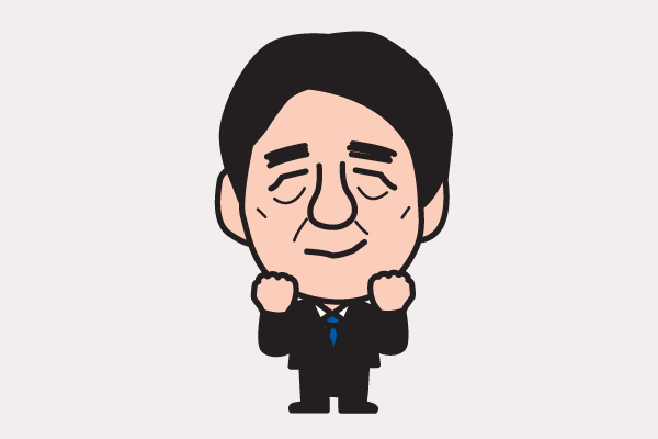 abe-shinzo
