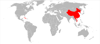 350px-Communist_States.svg