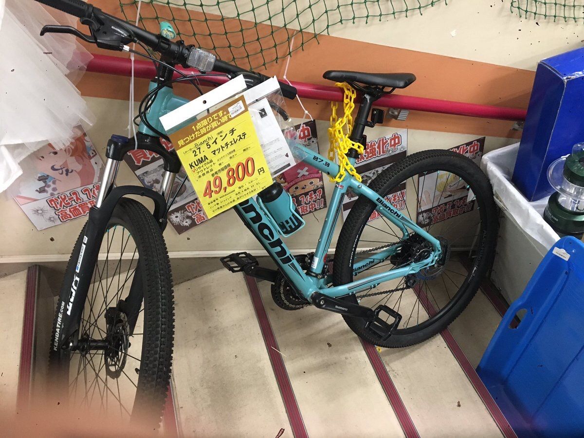 自転車 盗難 防犯登録の番号がわからない