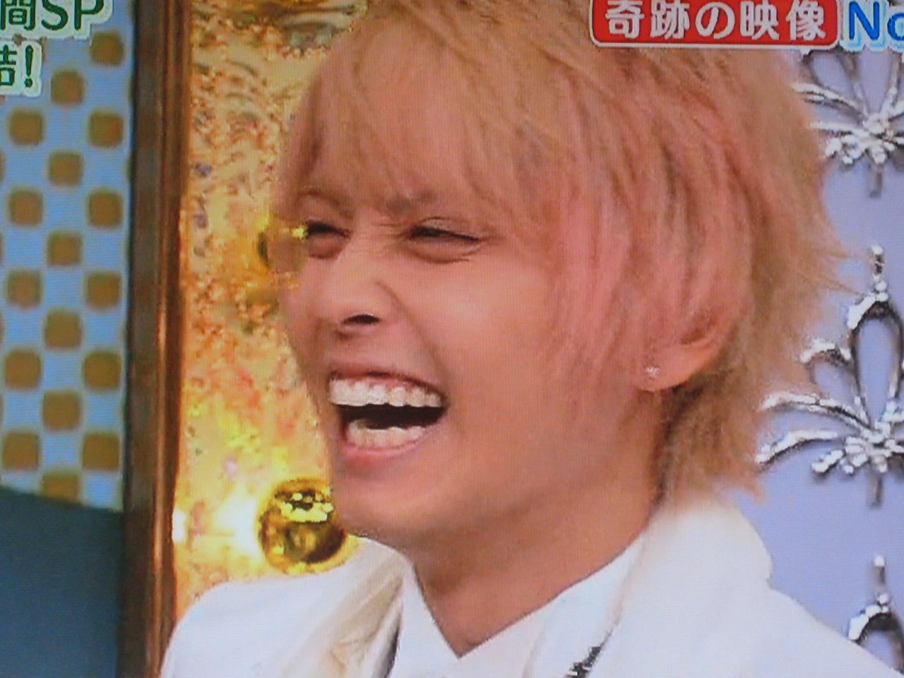 まだ知らない明日のhappy