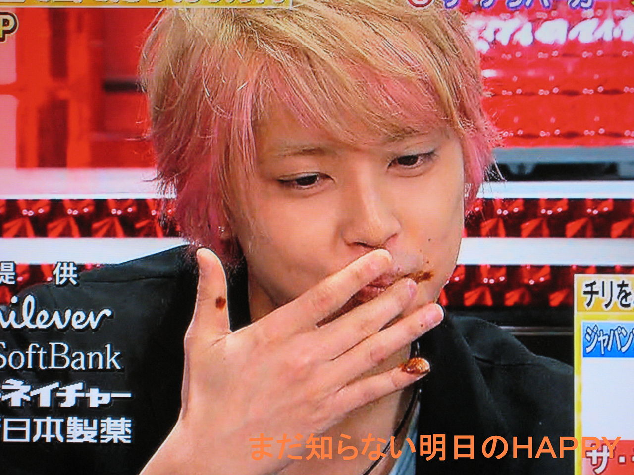 お試しかっ 新ユニット誕生 まだ知らない明日のhappy