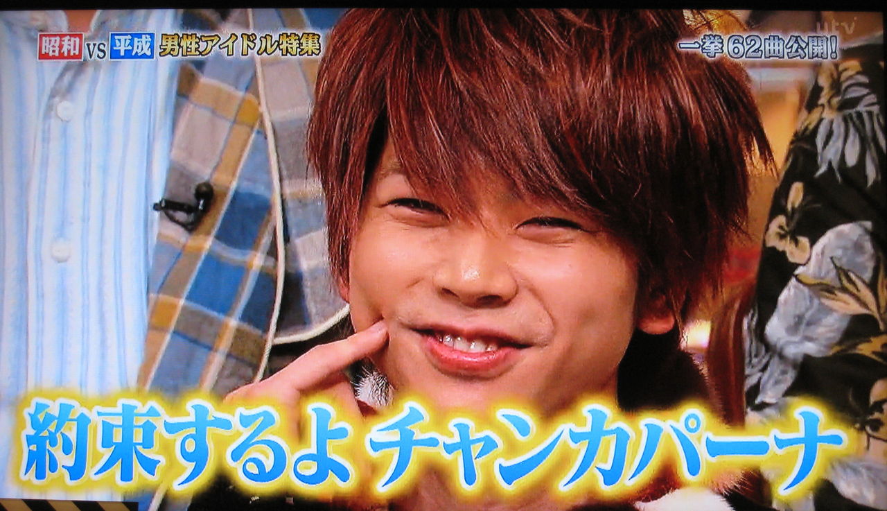 13年03月 まだ知らない明日のhappy 13年03月 まだ知らない明日のhappy
