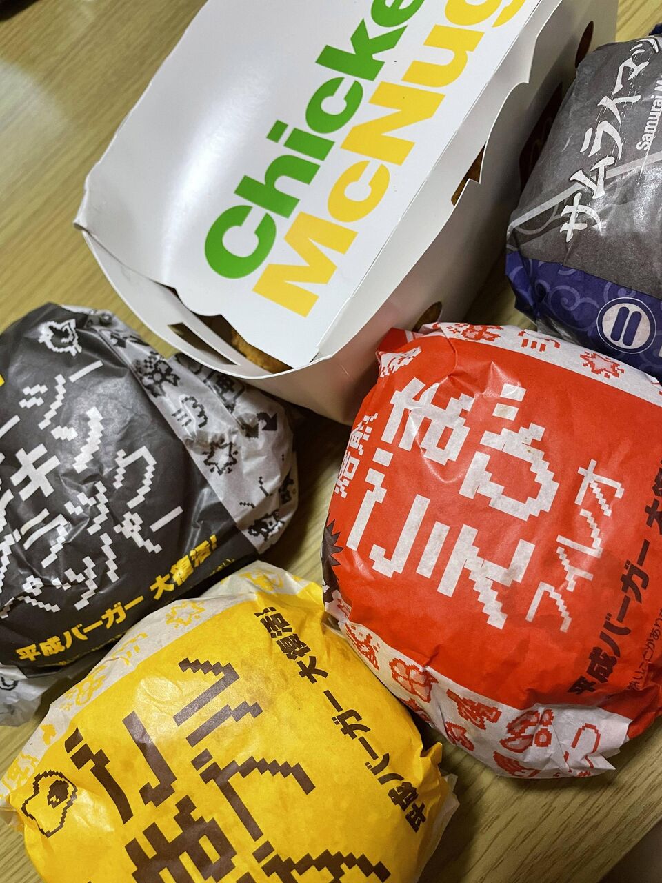 【画像】マクドナルドドカ食いするぞｗｗｗｗｗｗｗｗｗｗ