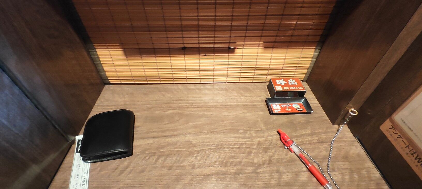 【画像】一蘭とかいうラーメン屋来たｗｗｗｗｗｗｗ