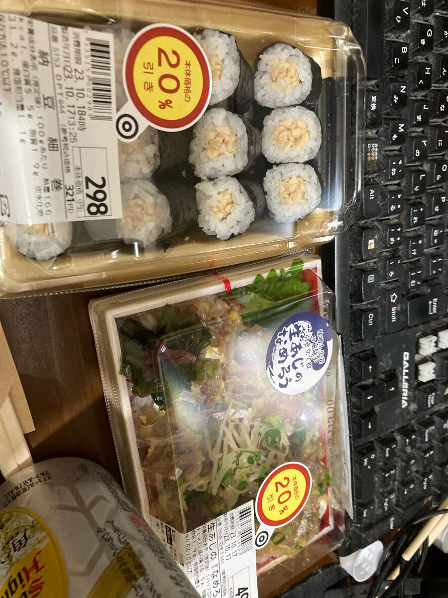【画像】33歳こどおじワイ、晩酌開始