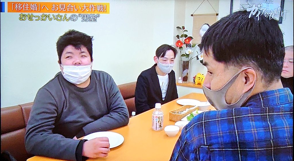 【画像】このレベルのイケメンが婚活しないと結婚できない国、日本