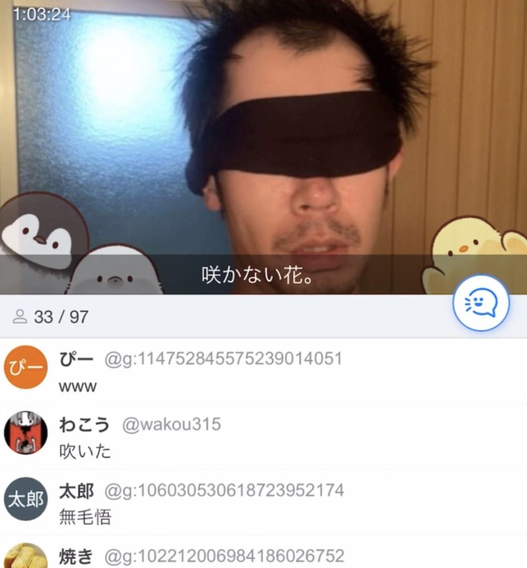 【画像あり】五条悟のコスプレしてみたんやが