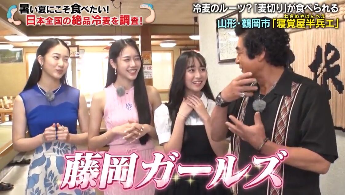 【画像】藤岡弘（77）の子供たち、みんな美形すぎると話題にwwww