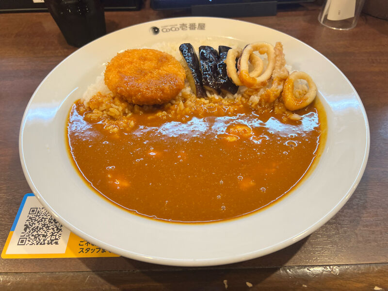 【画像】CoCo壱きたｗｗｗｗｗｗｗｗｗｗｗｗｗｗｗｗｗｗｗｗｗｗｗｗｗｗｗｗｗｗ