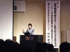 DSCF2669