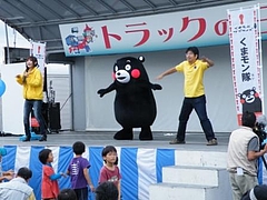 4573