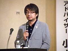 DSCF2662