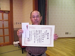 DSCF2993
