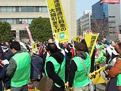 soukextuki1(1)