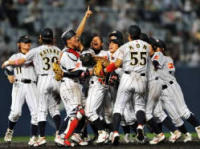 女子野球w杯 日本が初優勝 世界一 世の中の気になるニュース