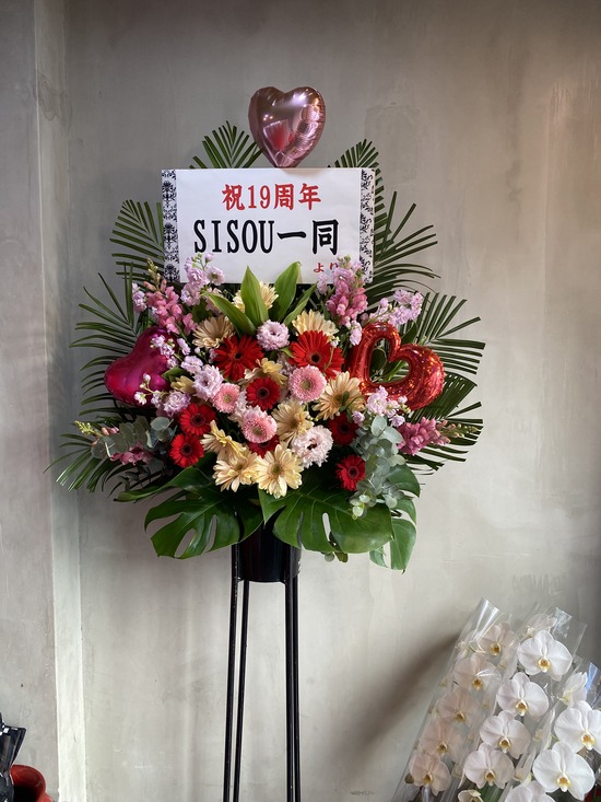 67E27313-33C4-404E-A003-4EAABE309957