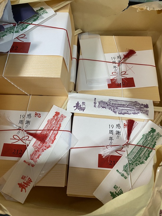 D548634C-0F1C-4BDC-923C-1BD8D2C063C6