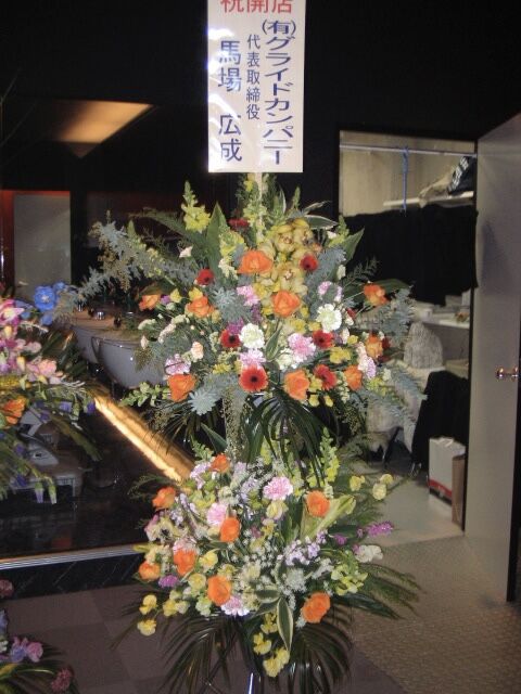 E5BA2B4D-EA2C-4F2B-99A4-0F342B7600D6