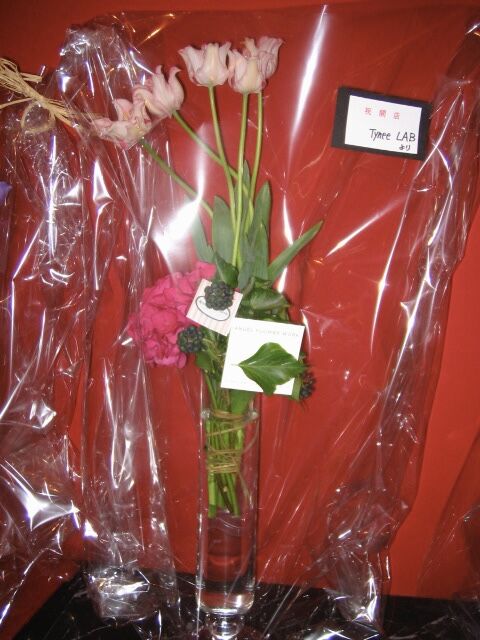 1E080E64-1B54-444E-BA6E-DDFC3F43B8E7