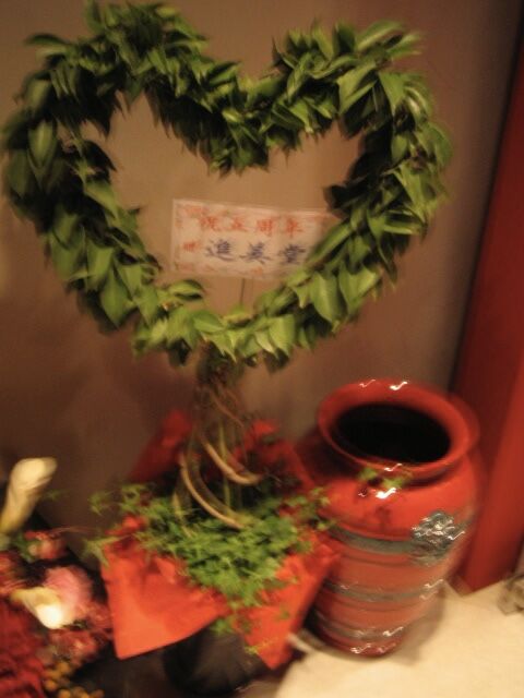 4B00214D-E222-401B-B4A2-3C6EB5C86DB0