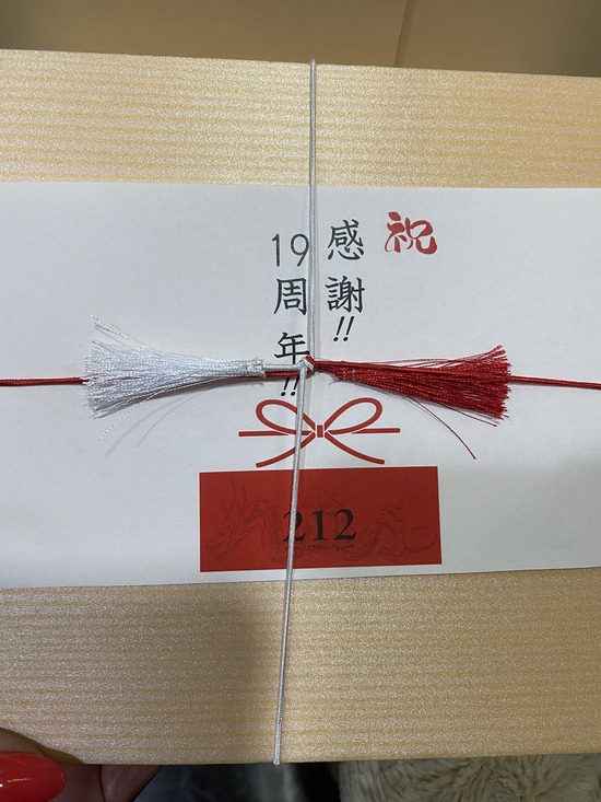 0A179315-996D-4A32-AEFF-D751C27860F2