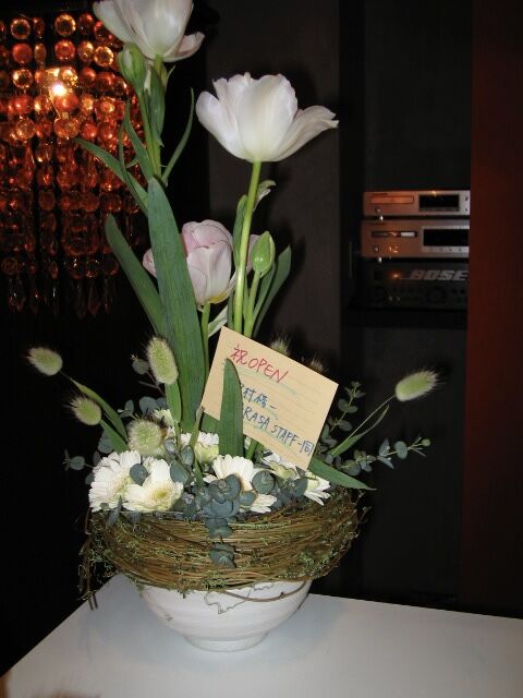 B33BCB7E-69C7-4CC9-BD8D-867D0FCAF071