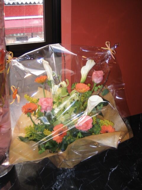 C93998DE-2D7B-40FF-AE0C-71B94DAEE421