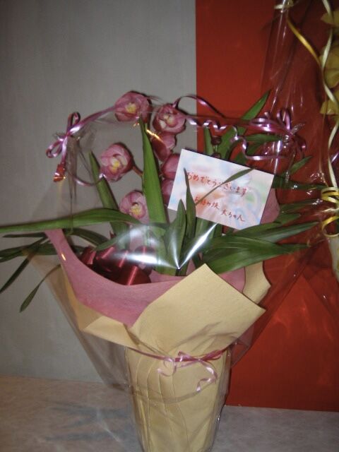 4D5512DC-03D2-4A98-A16A-87BEC603884E