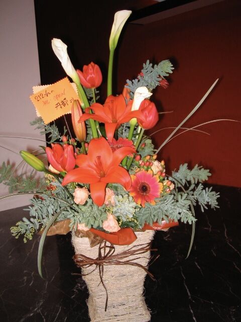 57885960-BFE7-4801-96B4-4ECC6B4E627E