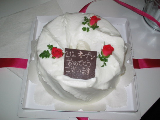 EB86E990-30DA-4A9C-8F94-B690D91F99B4