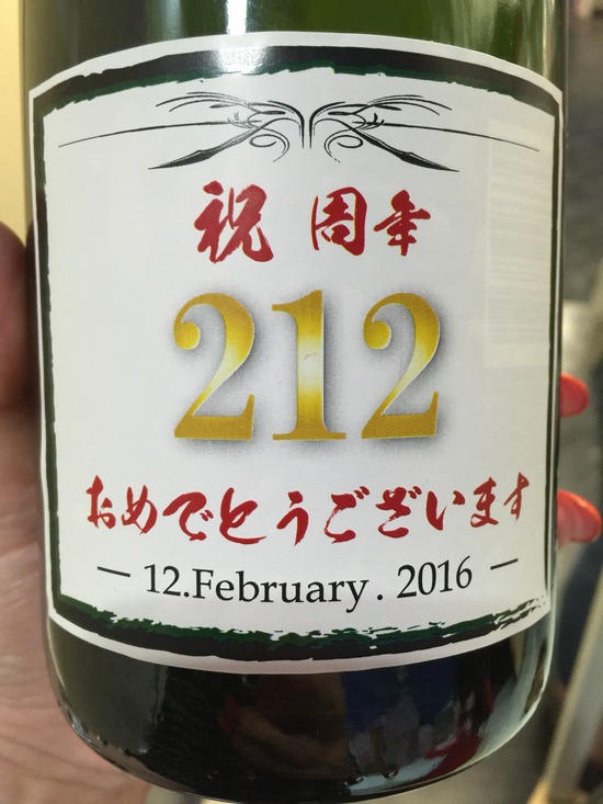 869FAB01-D4B1-4C74-AD59-CFA51A16561A