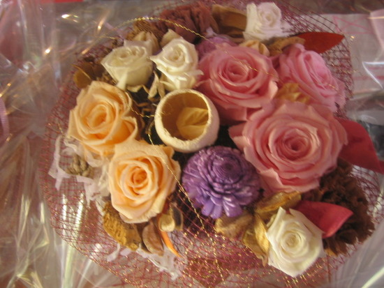 1E6A9FD9-A888-400E-8CEF-7B848E206617