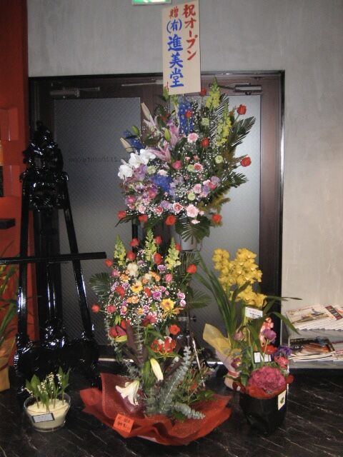 70D2EE3A-0F0F-43BE-AA8F-E9143F7FEADF
